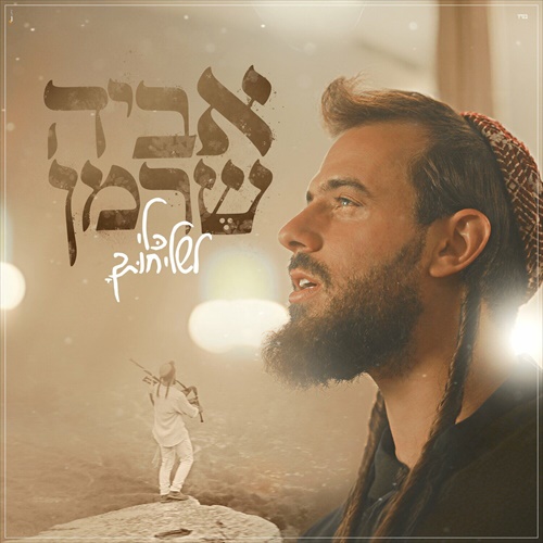 תמונה
