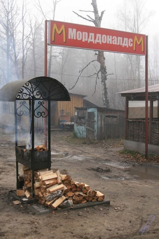 4ed68321240d15dd1b48ec91d39bfe4e