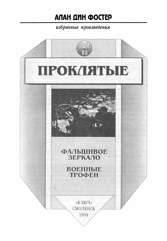 p0005