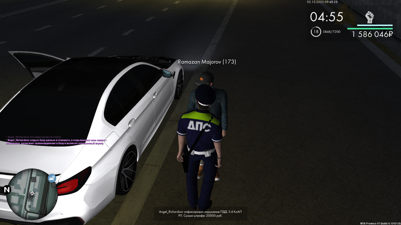 mta screen 2025 12 02 09 48 29