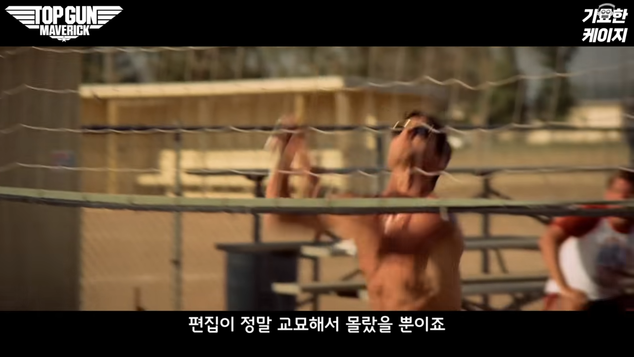 25-4-screenshot