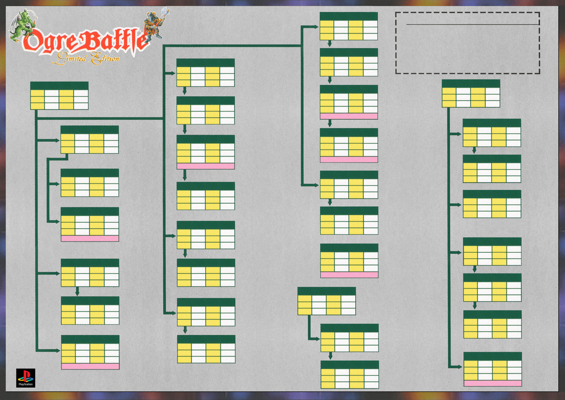 SLUS-00467-MPC-1 готовая