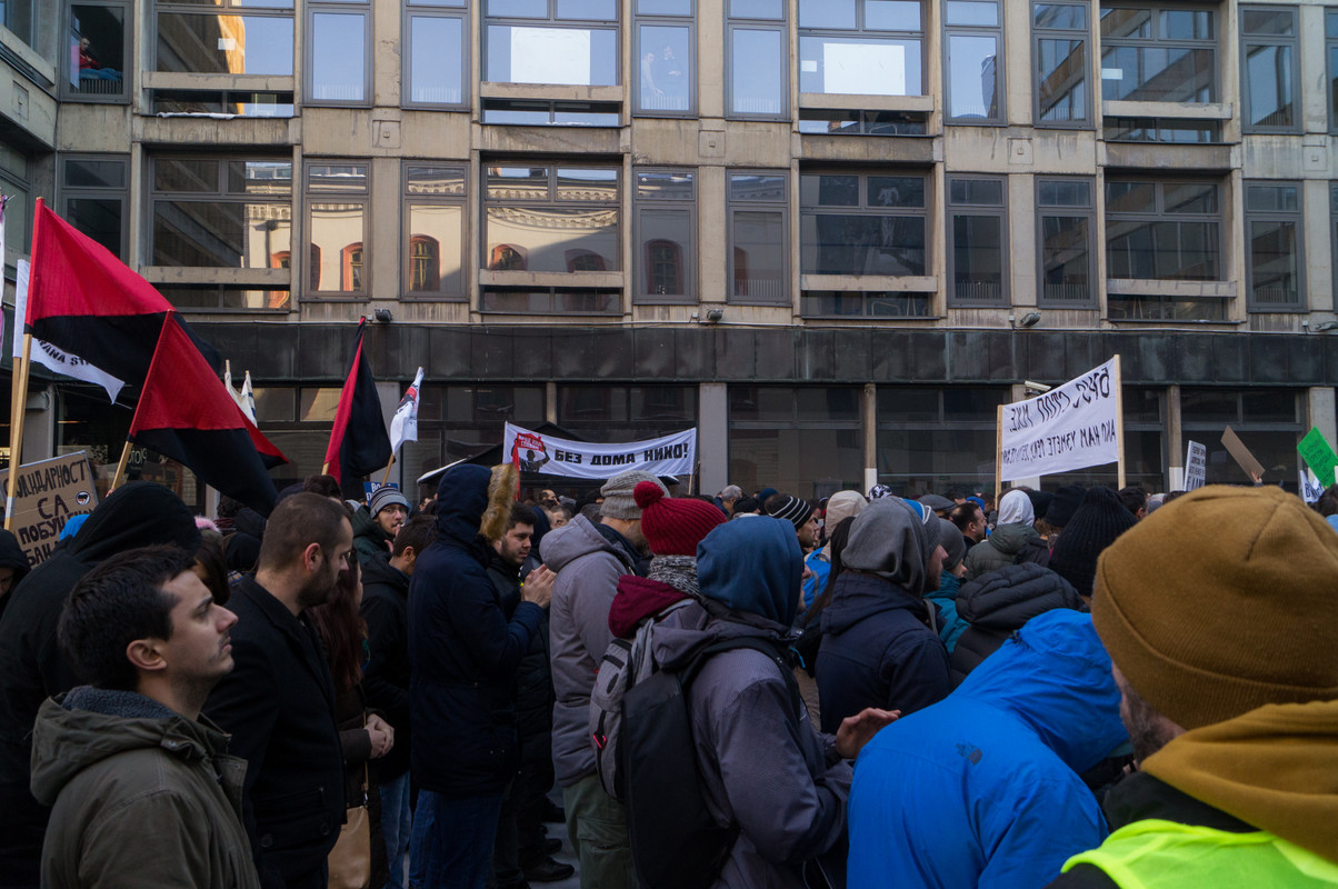 ODBRANIMO REKE SRBIJE 20190127-DSC06403