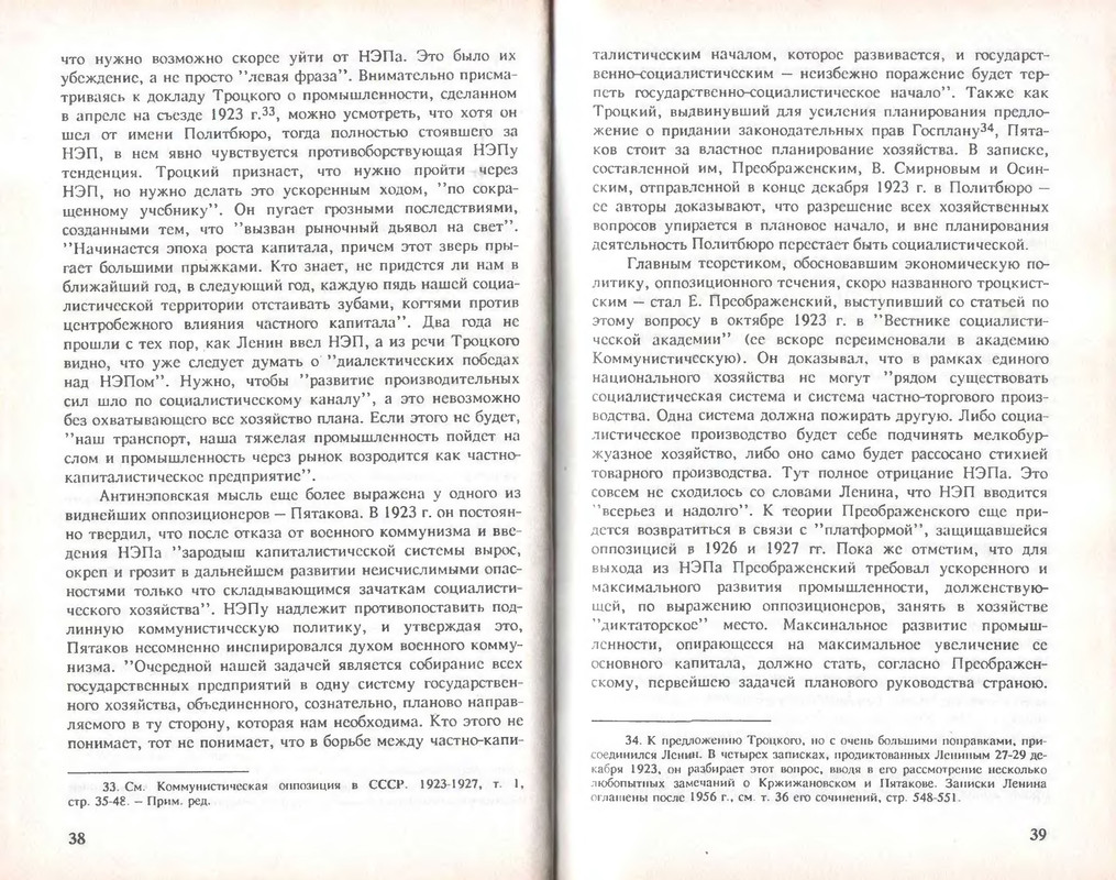 p0021