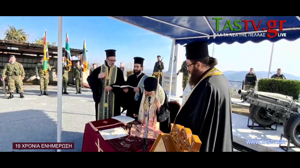 11-mp4-20250117-171227-216