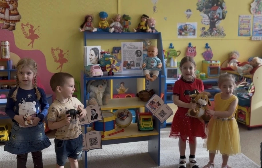 IMG-20260218-153714-381