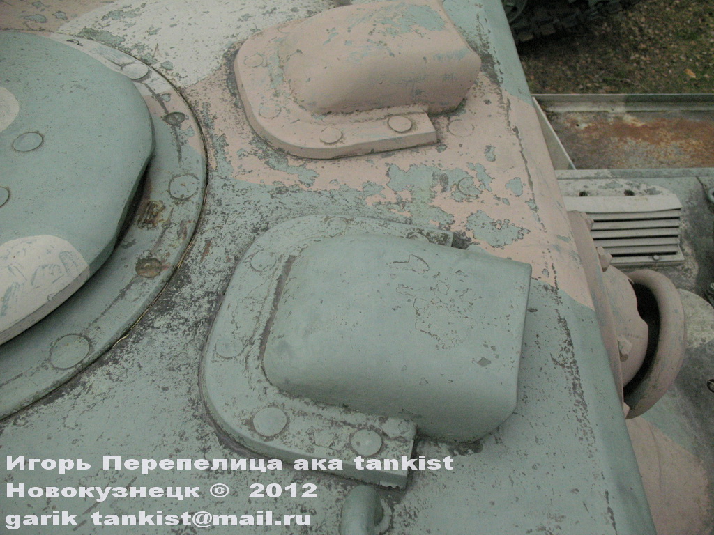 КВ-1_Парола_130