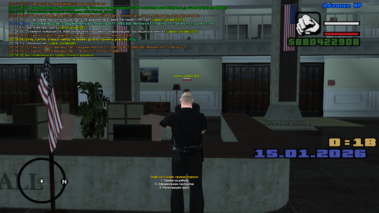 screenshot 2026 01 14 23 18 19 579