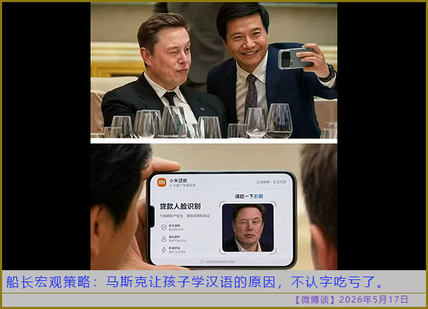 https://i.postimg.cc/Bv4DjYgM/20260517-bt-(10).jpg