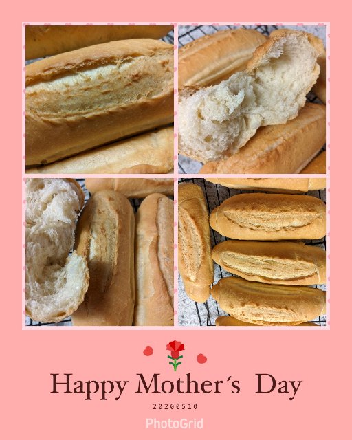 [Image: Photo-Grid-1589205769070.jpg]