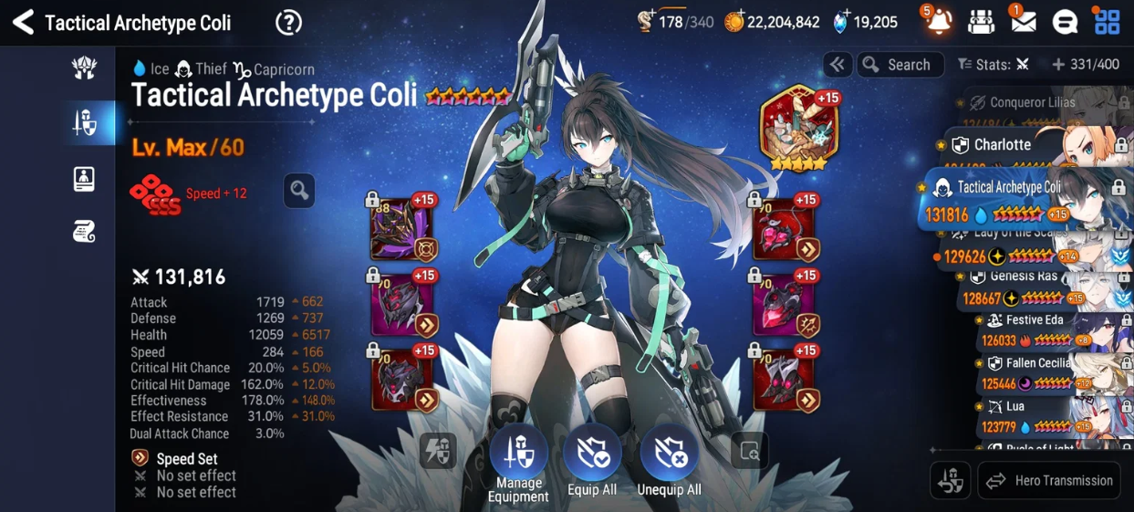 Screenshot 2026 08 31 163103