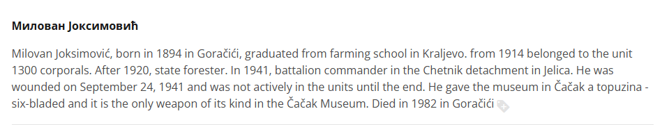 [Слика: Screenshot-1.png]