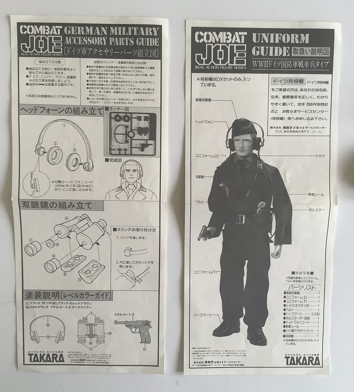 2E300DB6-0BC4-4F29-94EC-3672950E98ED