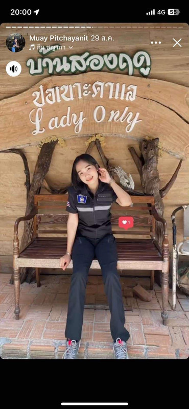 472744527-1006671011479819-7102559207423594583-n