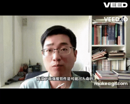 https://i.postimg.cc/Bv5rxy26/xin-ku-bu-ying-bei-ge-song.gif
