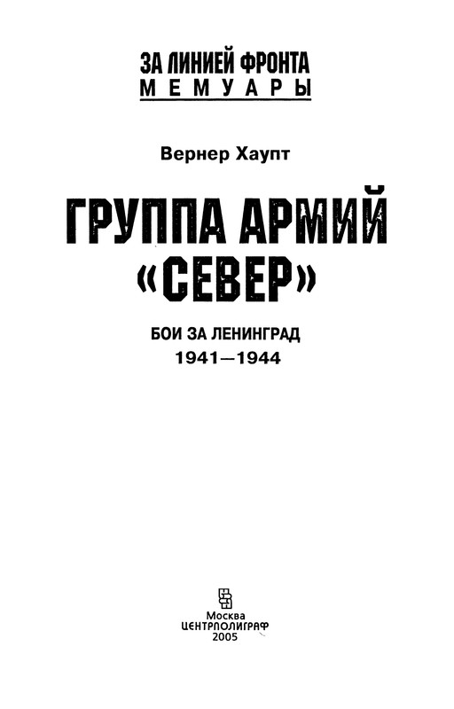 p0004