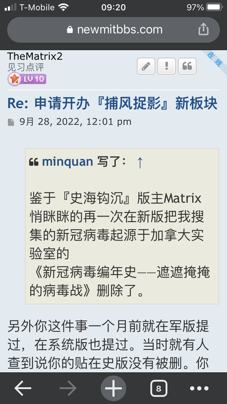 140693C3-C779-4D05-9AA2-4EA8AAF59D47