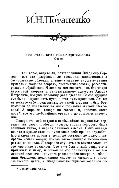 p0040