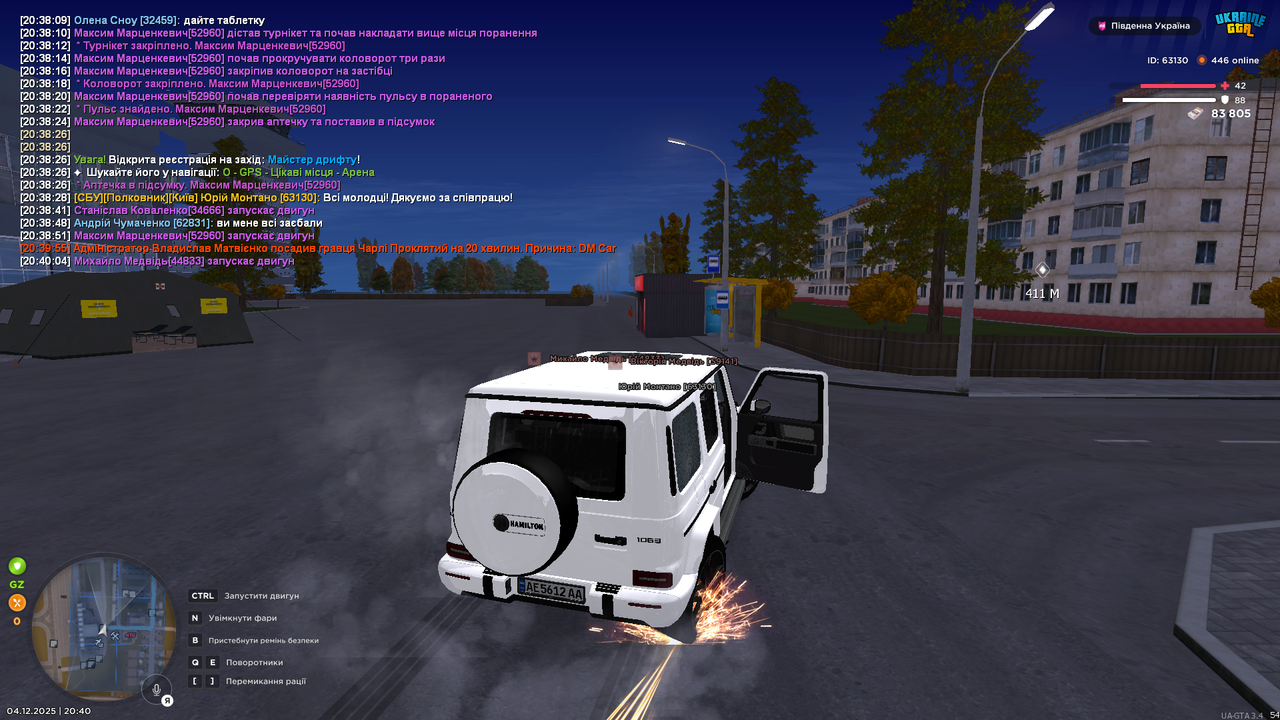 Grand Theft Auto San Andreas Screenshot 2025 12 04 20 40 13 37