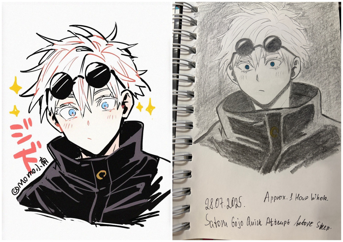 испуг коллаж