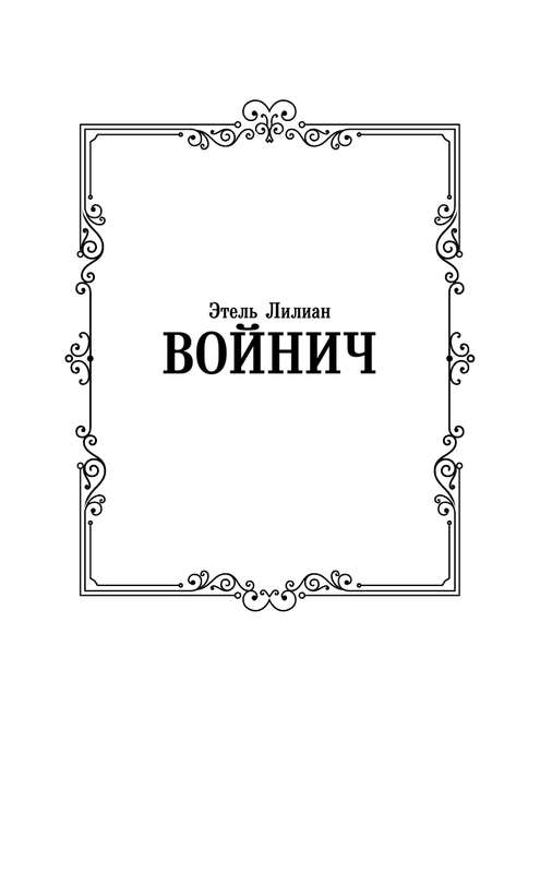 ASE000000000723532-01