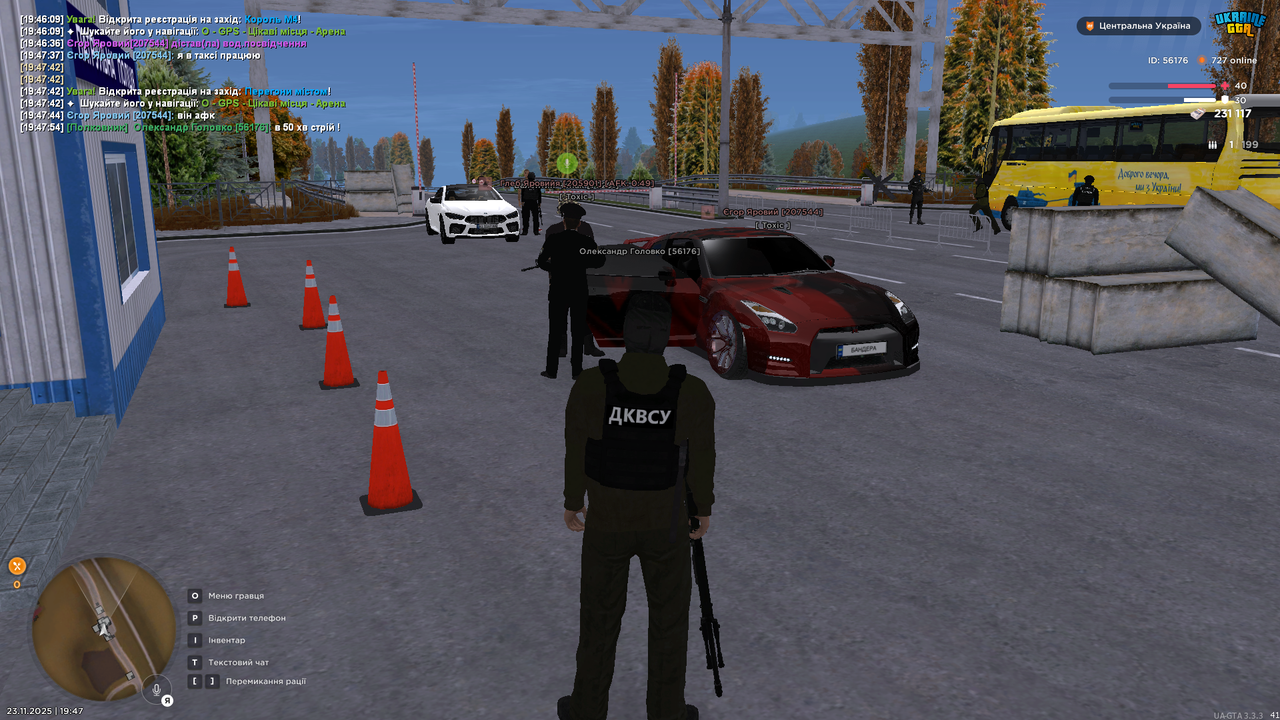 Grand Theft Auto San Andreas Screenshot 2025 11 23 19 47 57 48