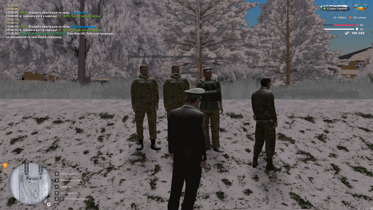 UKRAINE GTA 08 02 2026 15 08 22