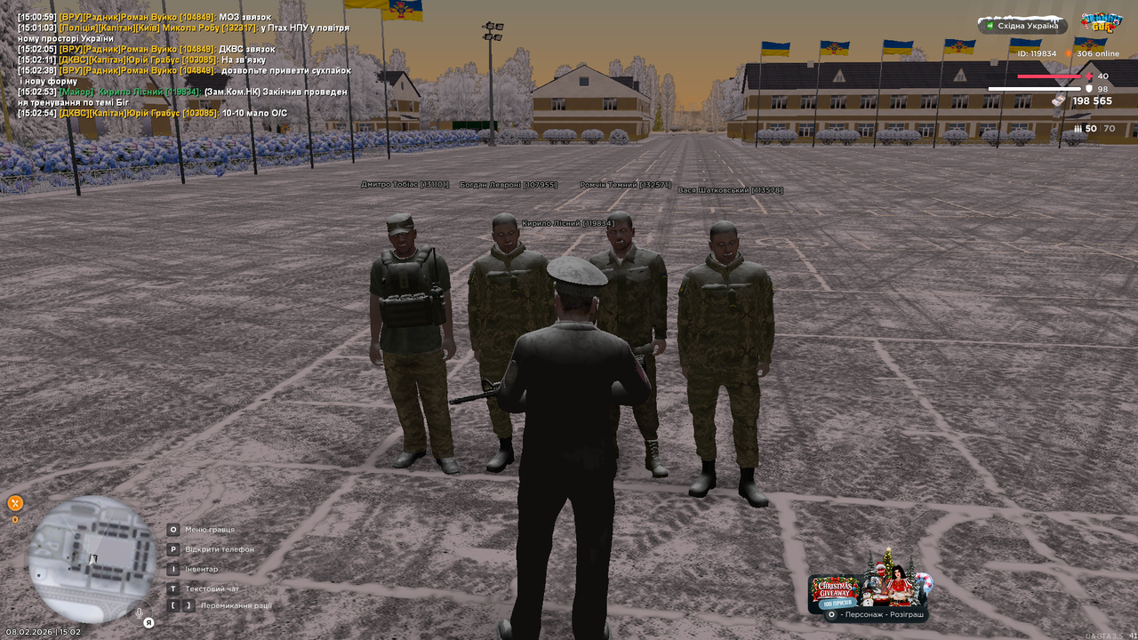 UKRAINE GTA 08 02 2026 15 02 57
