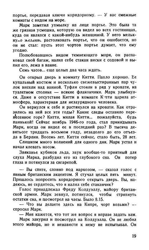 p0020