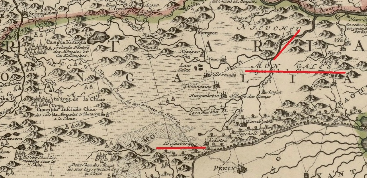 1739г красная гора подчёркнуто