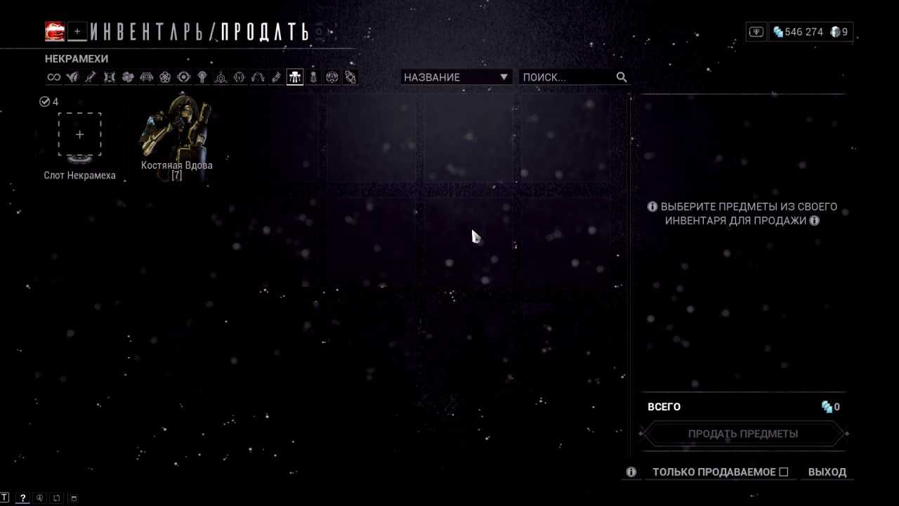 photo 27 2025 11 06 11 47 25