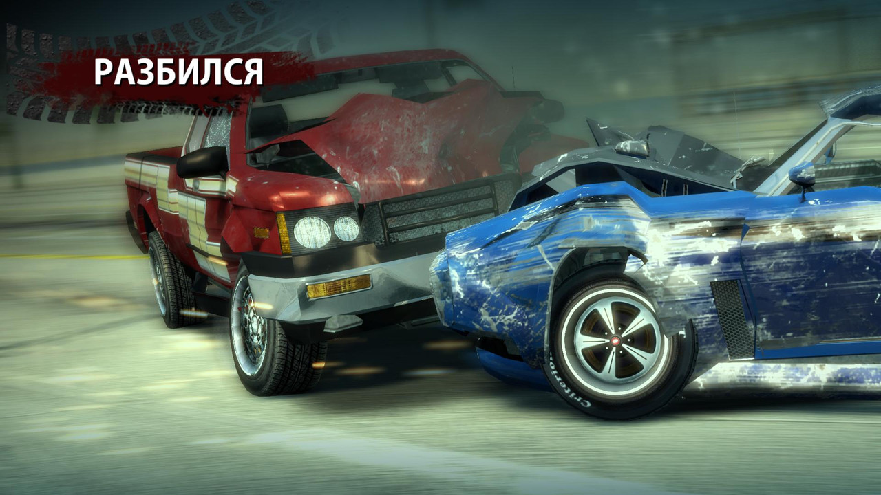BurnoutParadise 2018-06-15 23-39-41-03