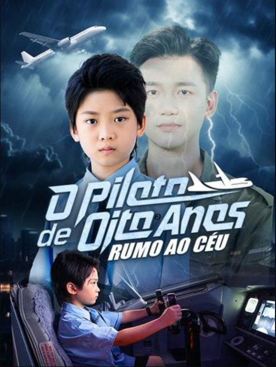 Rei da Tecnologia