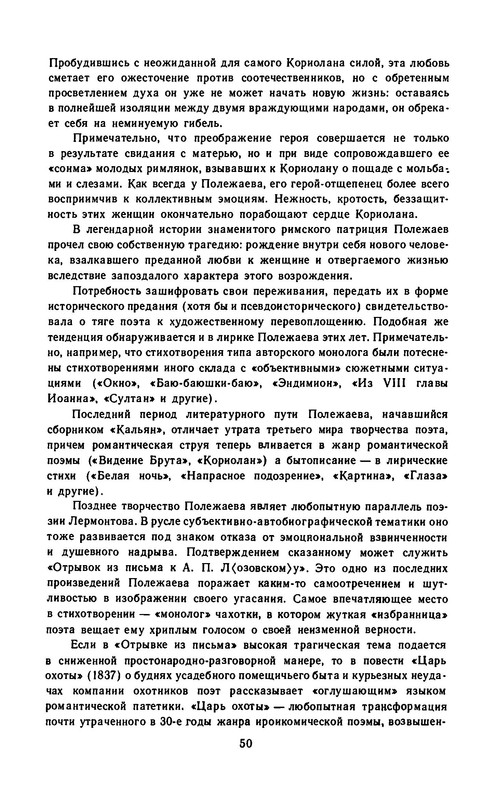 p0052