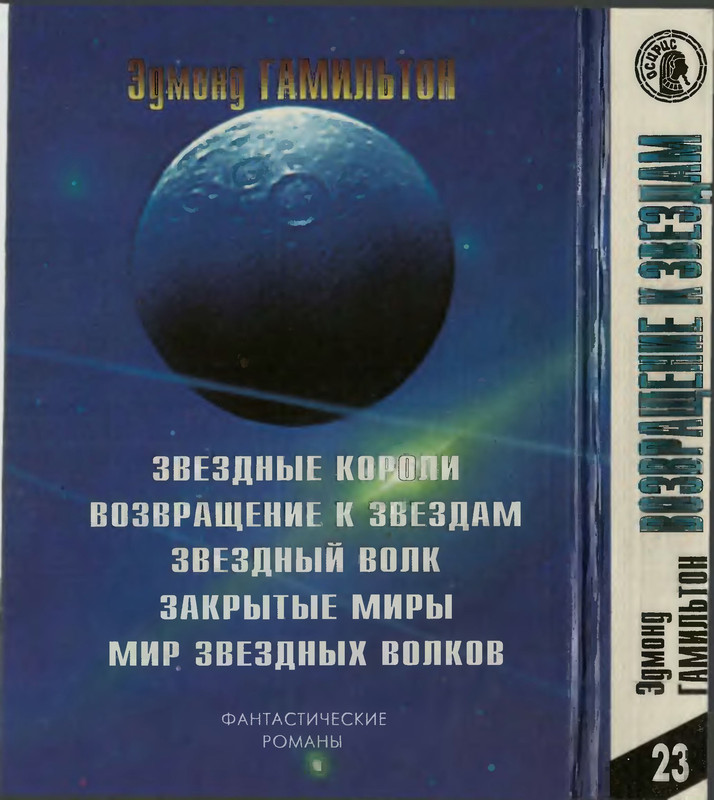 2-p0596