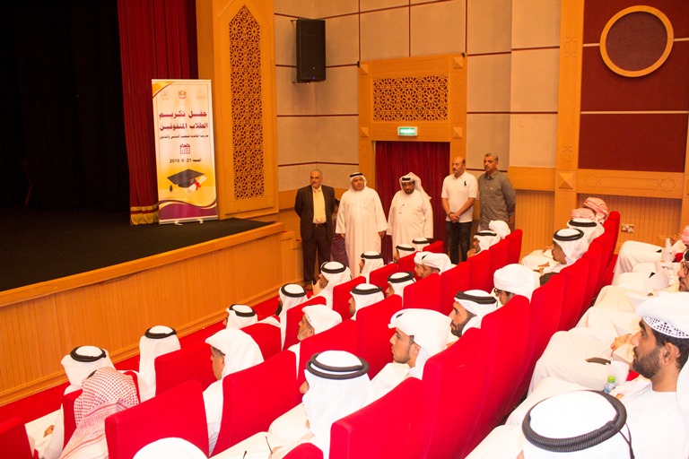 تكريم الطلاب المتفوقين مدرسة الخالدية
