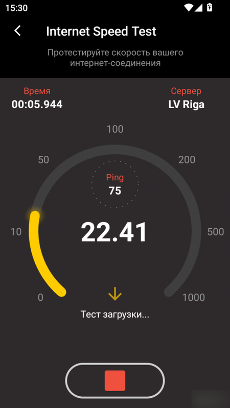 1763469142 mumu 20251118 153028 000