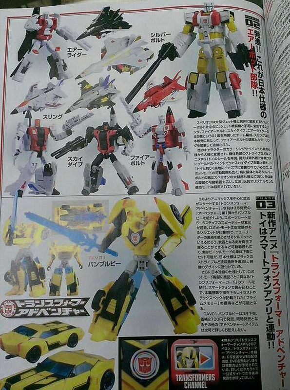 10487582_824746710924604_6978125243791466533_n_1