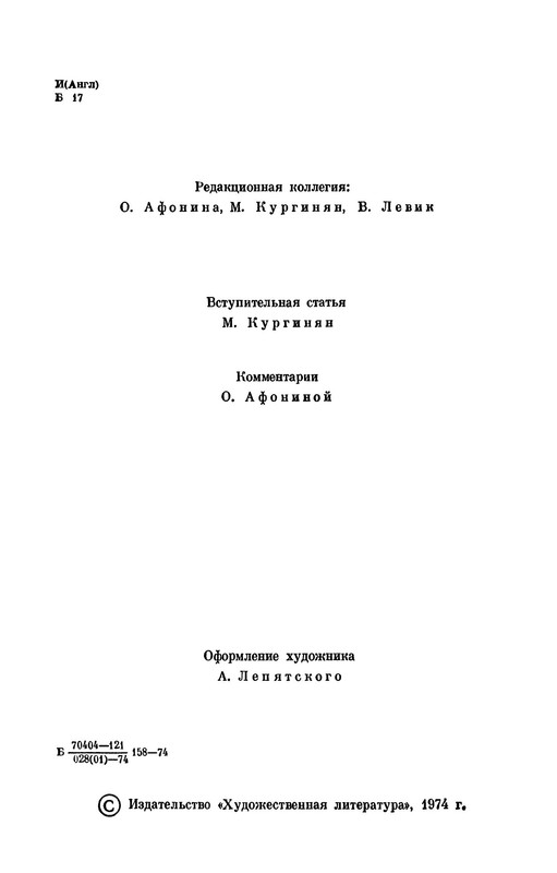 p0006