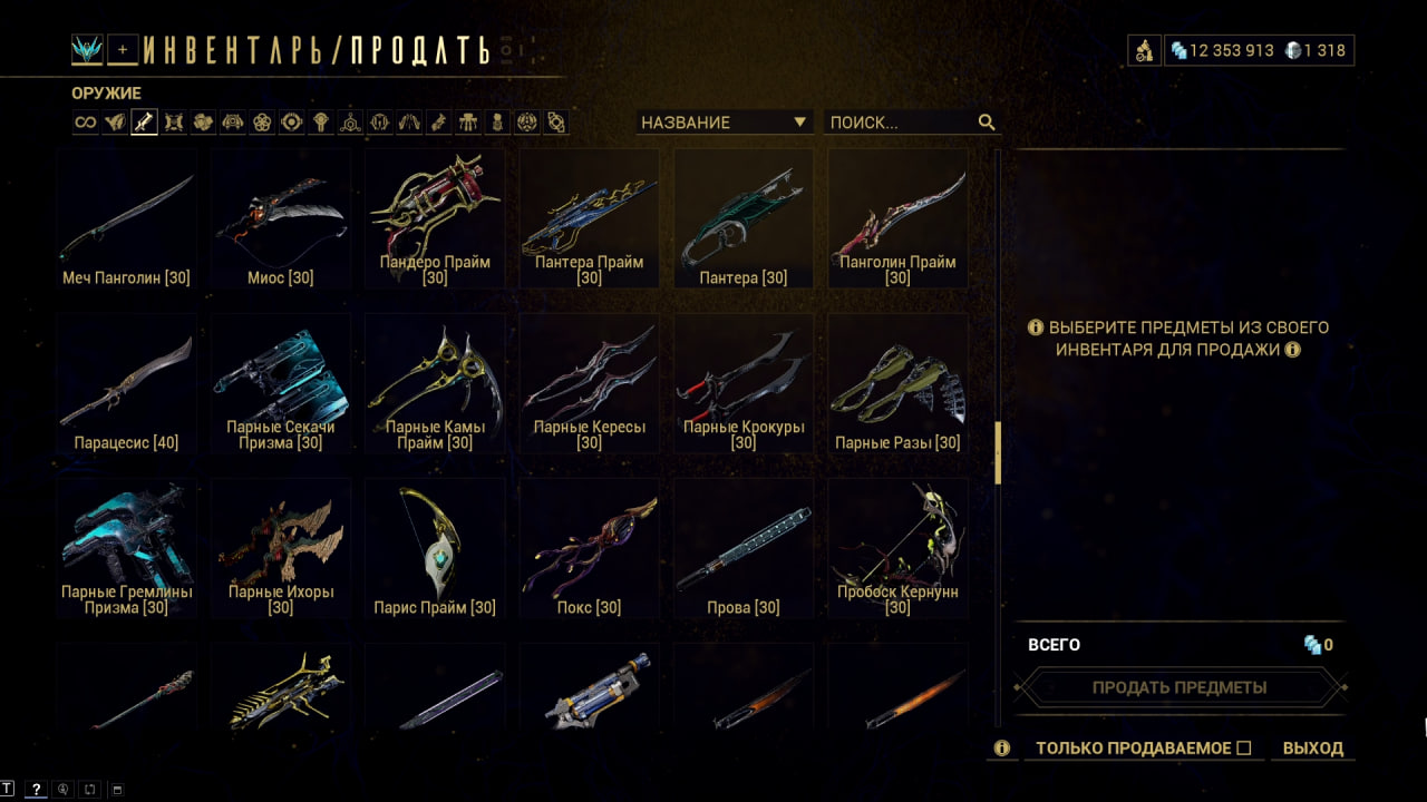 photo 35 2025 12 19 13 55 18