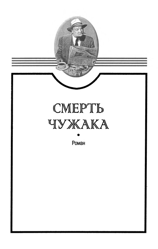p0268
