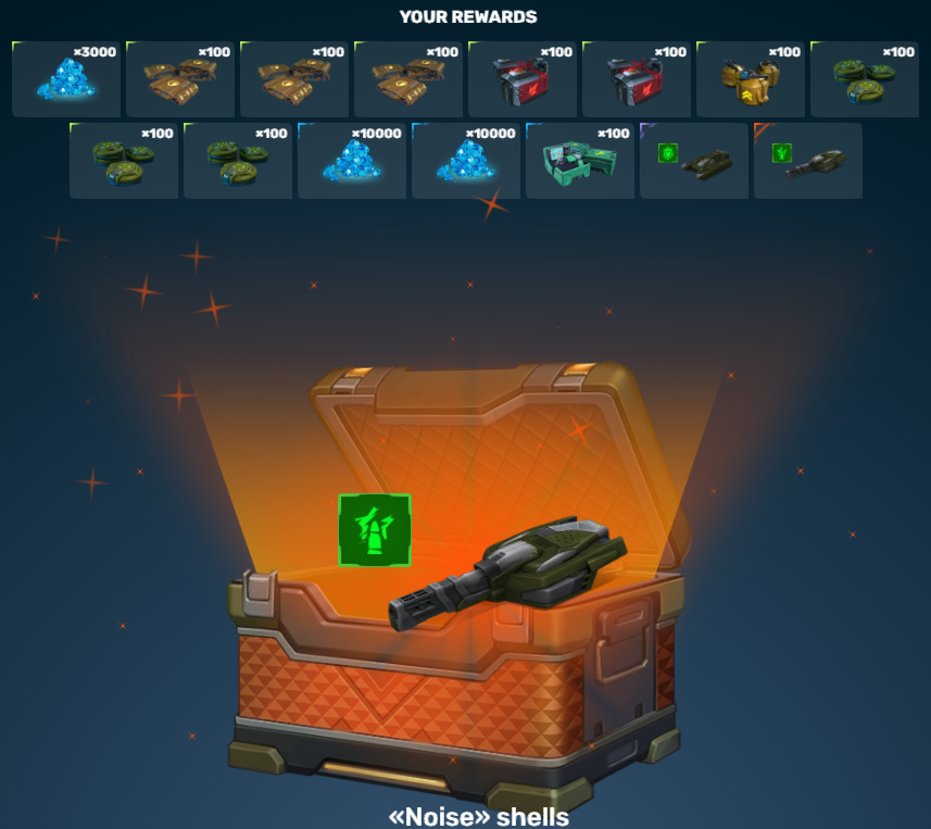 Noise-shells-Thunder.png