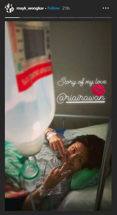 Kondisi terbaru Ria Irawan