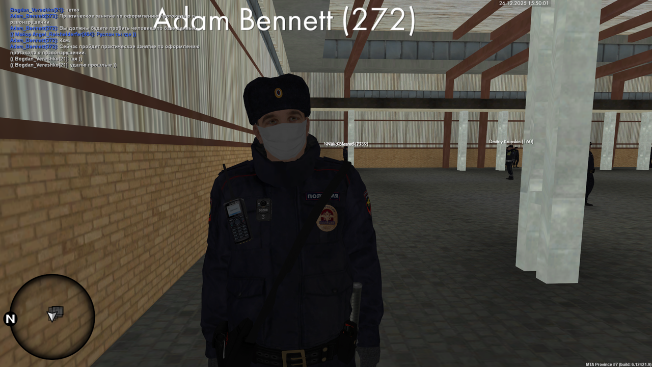 оформление протокола (1)