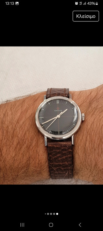 Screenshot 20260109 131307 Vinted