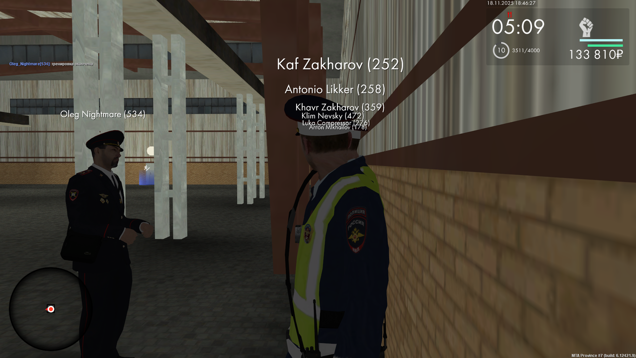 mta screen 2025 11 18 18 46 27