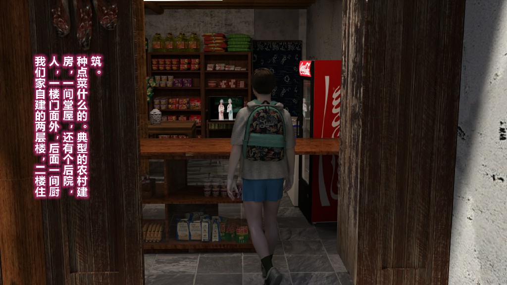 农村系列之我家骚事105P 160MB (2)