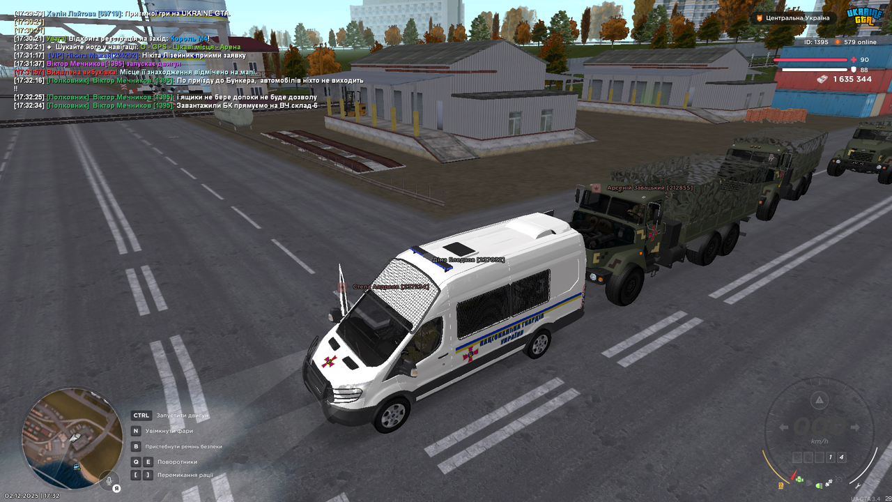 mta screen 2025 12 02 17 32 35