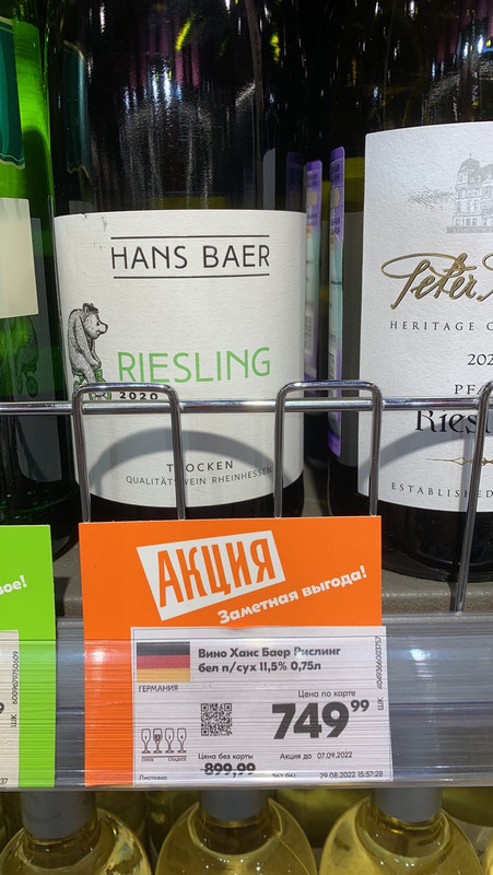 IMG-e319f12eaada1a8ef047c03fbff5e79d-V