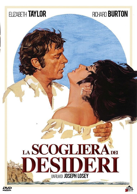 La scogliera dei desideri (1968) DVD 5